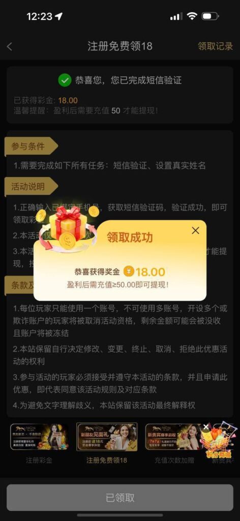 澳门美高梅51 送18-博彩网-博彩策略-博彩论坛