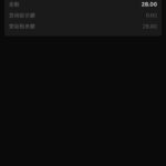 澳门新葡京111 送28-博彩网-博彩策略-博彩论坛