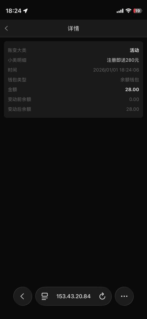 澳门新葡京111 送28-博彩网-博彩策略-博彩论坛