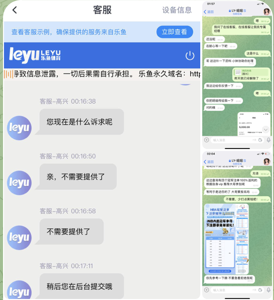 a2d60c057b20260131120243