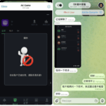 曝光AK扑克德州平台-博彩网-博彩策略-博彩论坛