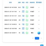 百胜娱乐 送18-博彩网-博彩策略-博彩论坛