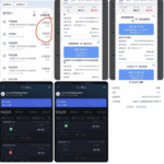 米兰体育黑款了-博彩网-博彩策略-博彩论坛