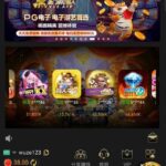 澳门威尼斯vv8 短信特邀-博彩网-博彩策略-博彩论坛