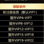 大发908 注册28-博彩网-博彩策略-博彩论坛