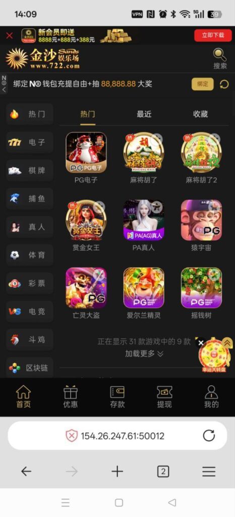 金沙娱乐场 特邀重叠-博彩网-博彩策略-博彩论坛