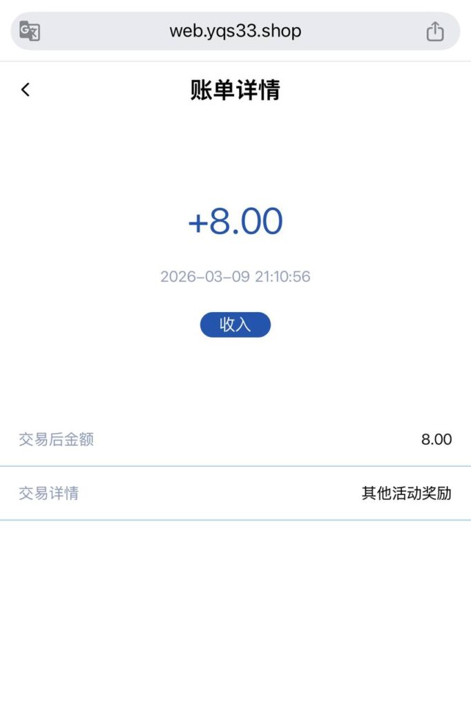 摇钱树  注册送8-888-博彩网-博彩策略-博彩论坛