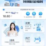 u8国际 注册送18u-博彩网-博彩策略-博彩论坛