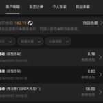 银河3016 回访58彩金-博彩网-博彩策略-博彩论坛