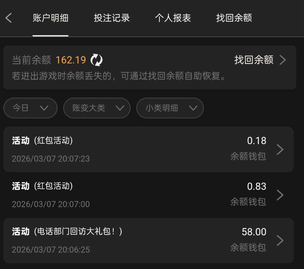 银河3016 回访58彩金-博彩网-博彩策略-博彩论坛